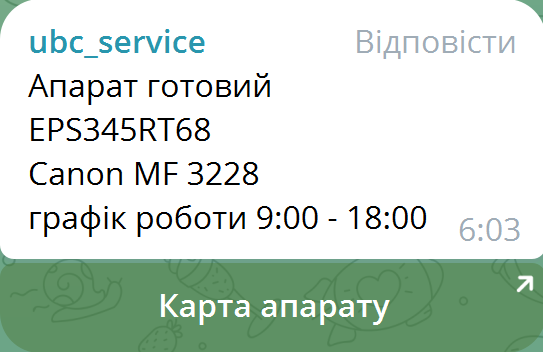 Telegram
